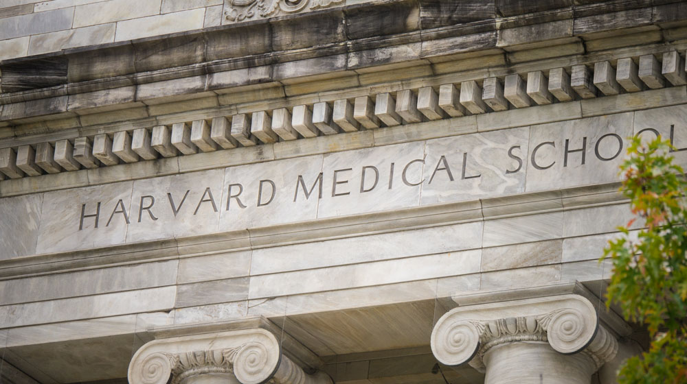 Harvard Medical School, Gordon Hall